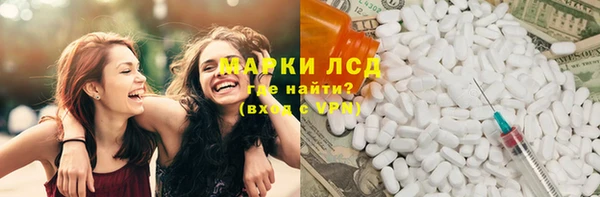 амф Аркадак