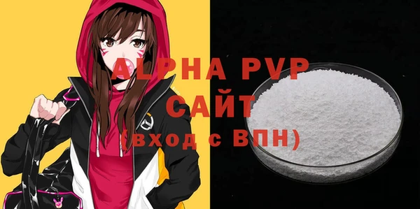амф Аркадак