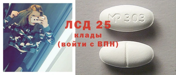 не бодяженный Армянск