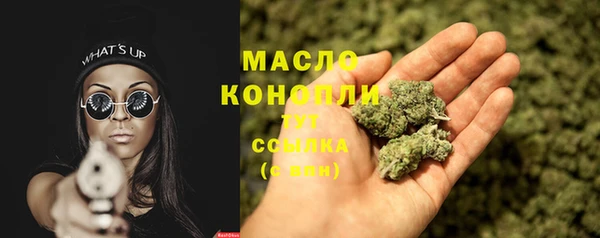 гидропоника Арсеньев