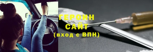 гидропоника Арсеньев