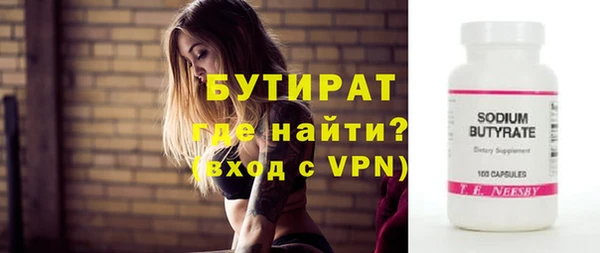 амф Аркадак