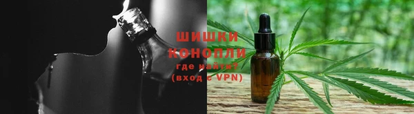 гидропоника Арсеньев