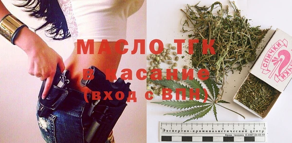 не бодяженный Армянск