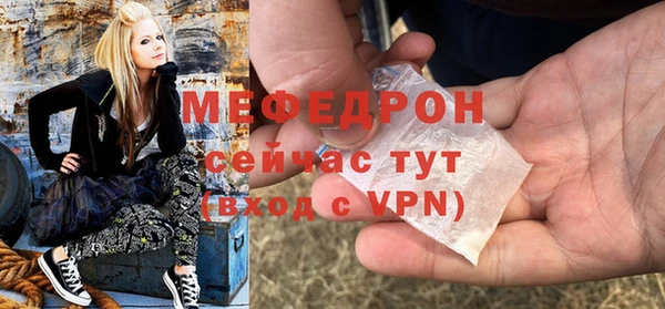 амф Аркадак