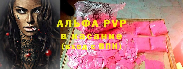 не бодяженный Армянск