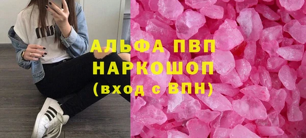 амф Аркадак