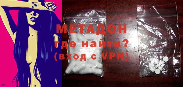 не бодяженный Армянск
