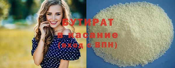 амф Аркадак