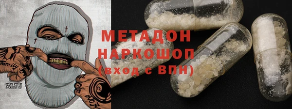 амф Аркадак