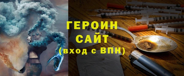 амф Аркадак