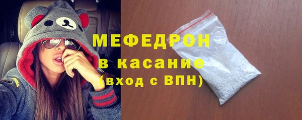 амф Аркадак