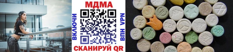 KRAKEN вход  Бугульма  МДМА crystal 