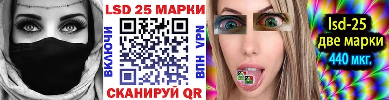 Наркотические марки 1,8мг  Бугульма 