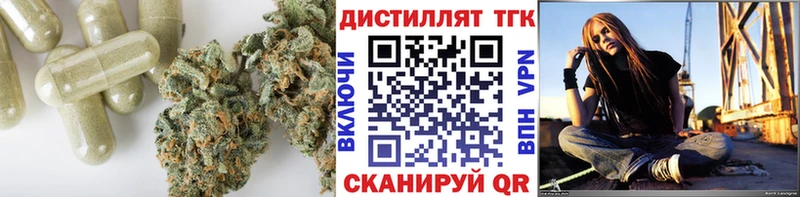 мега tor  купить закладку  Бугульма  ТГК гашишное масло 