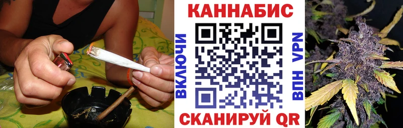 МАРИХУАНА конопля  где найти наркотики  Бугульма 